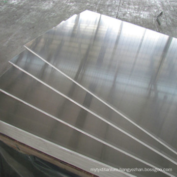 0.5mm Mill Finish Aluminium Sheet Alloy 5005